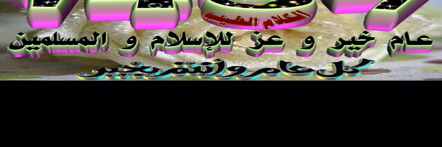 abode_mrmr135's profile banner image