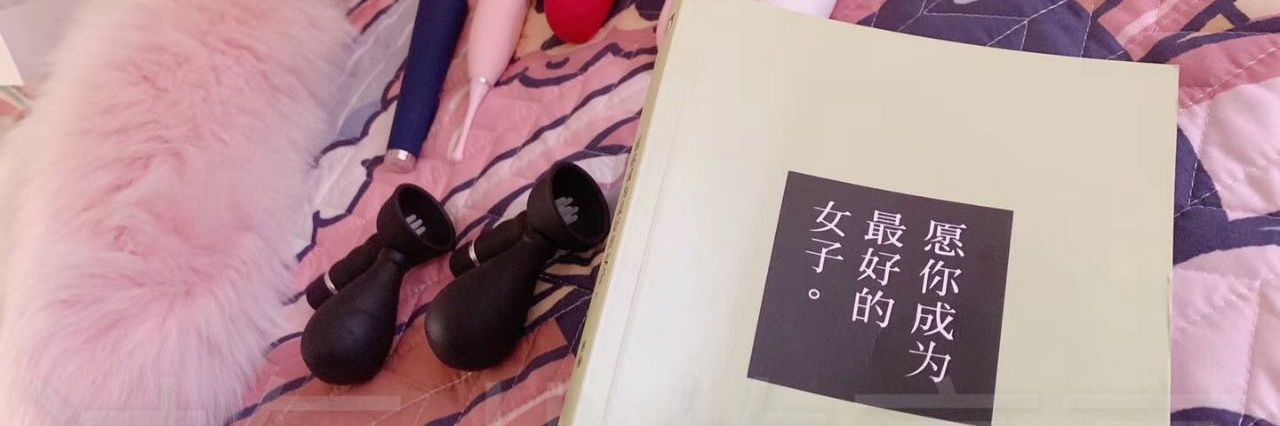 寂寞一根烟（秦皇岛） banner