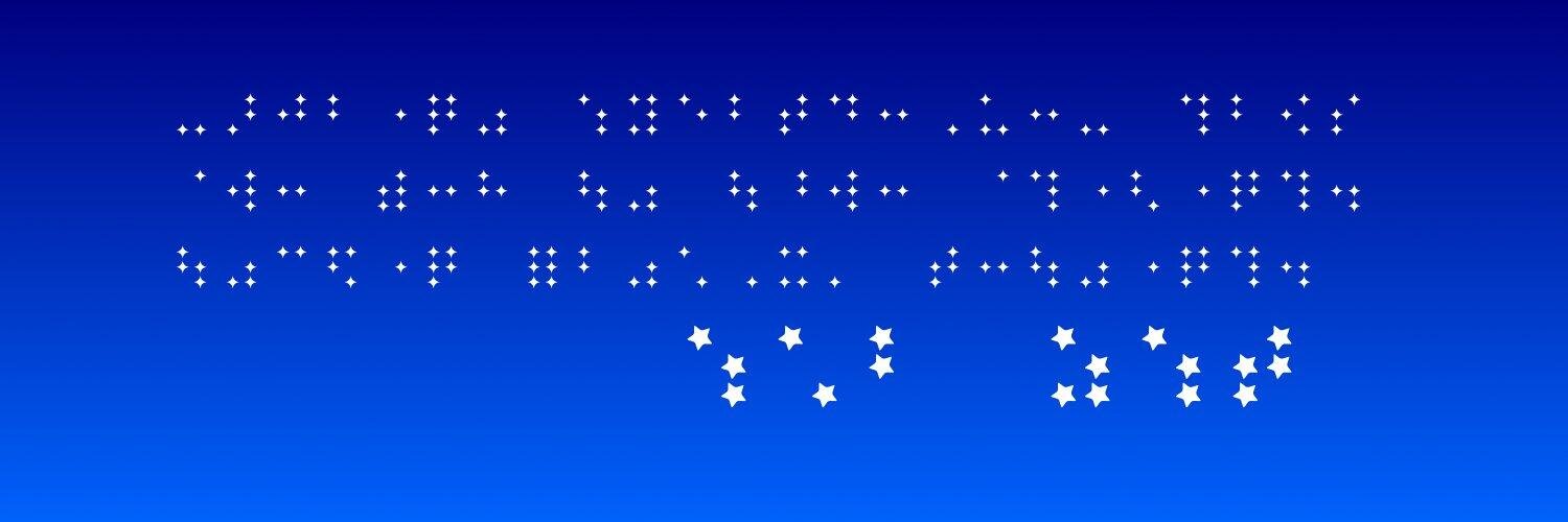 emu3816's profile banner image