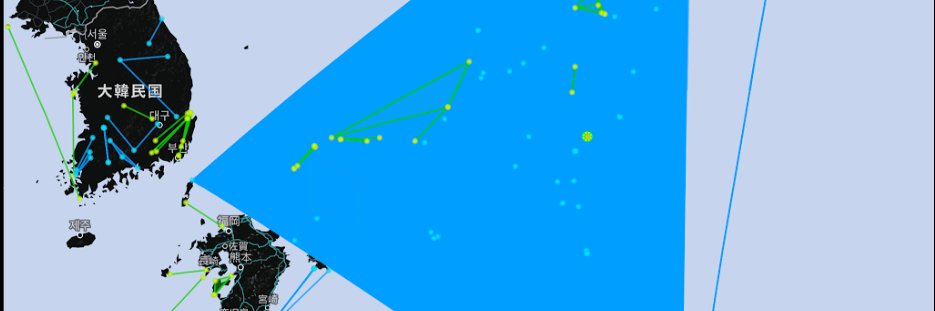 Resistance Japan News banner