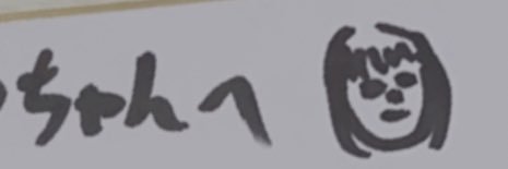 June__OK's profile banner image
