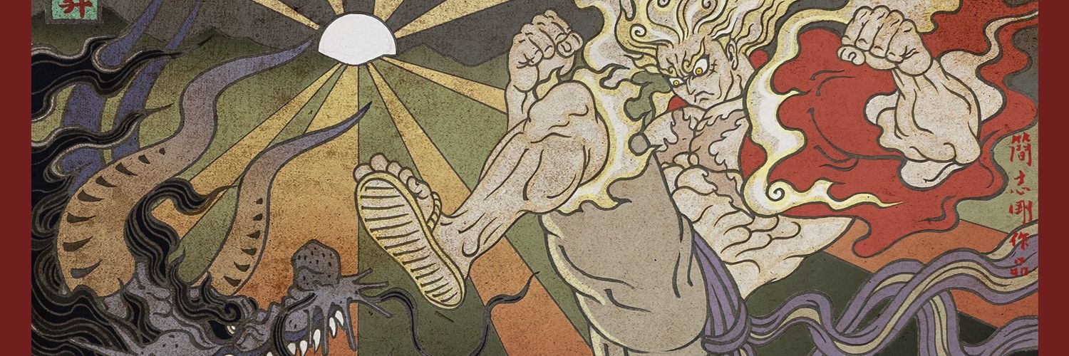 MightyMaxBlaa's profile banner image