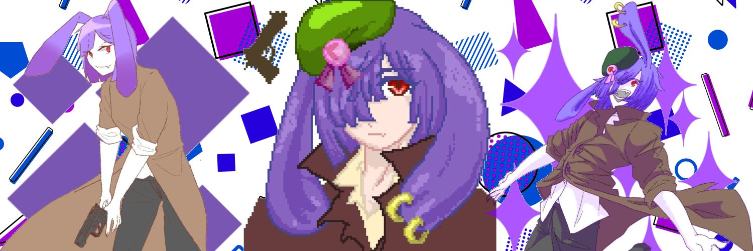 ふにゃ【狂犬'sWIN】 banner