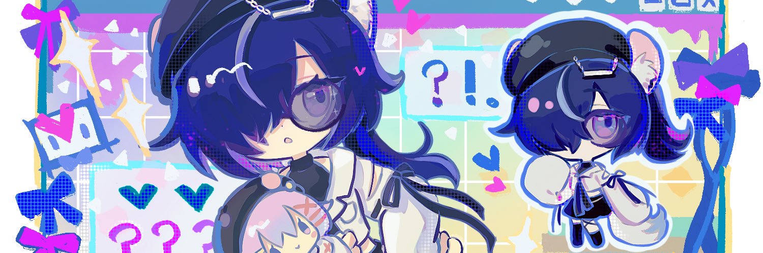 Q banner