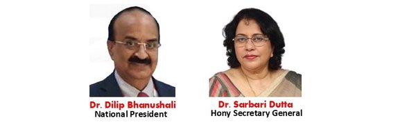 IMAIndiaOrg Profile Banner