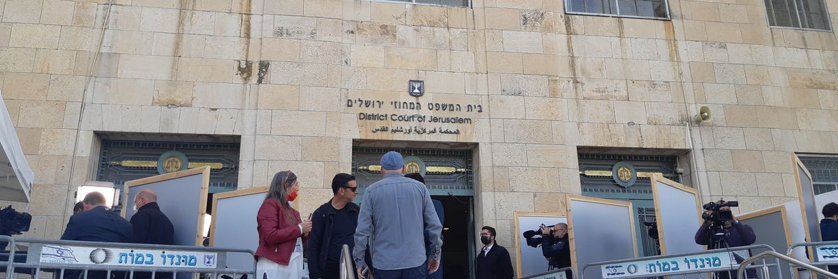 יובל אראל Yuval Erel banner