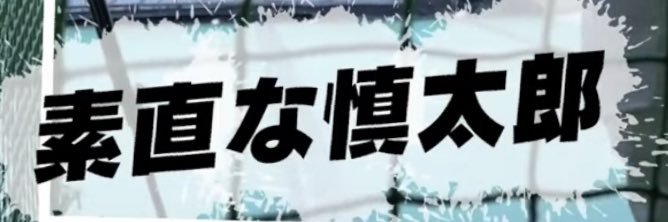 _green_power_'s profile banner image