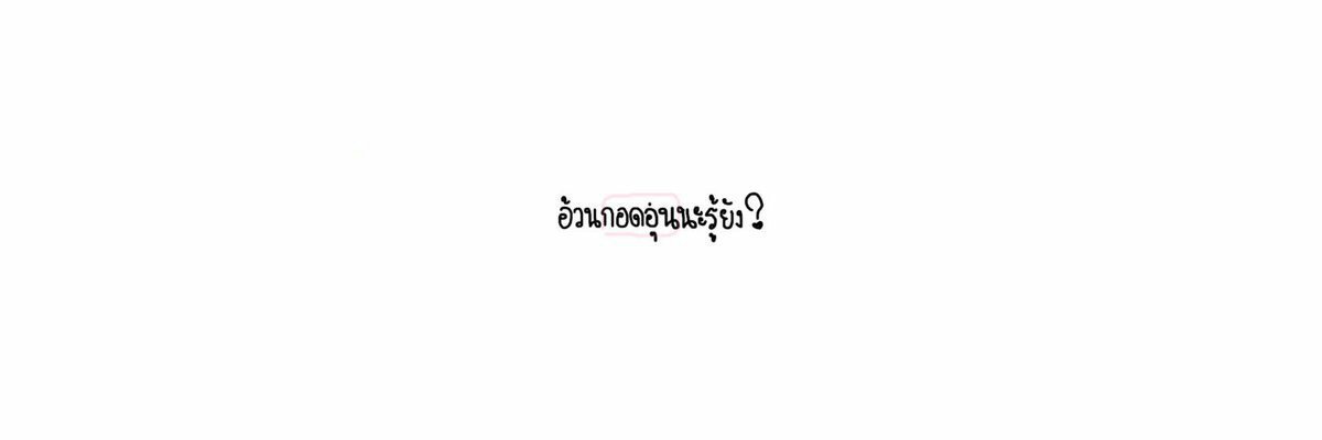 🍑 banner
