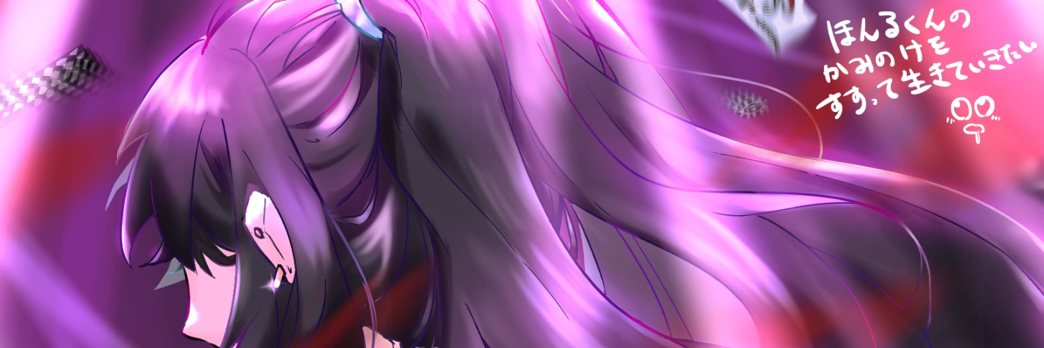 ENMA____ryu95's profile banner image