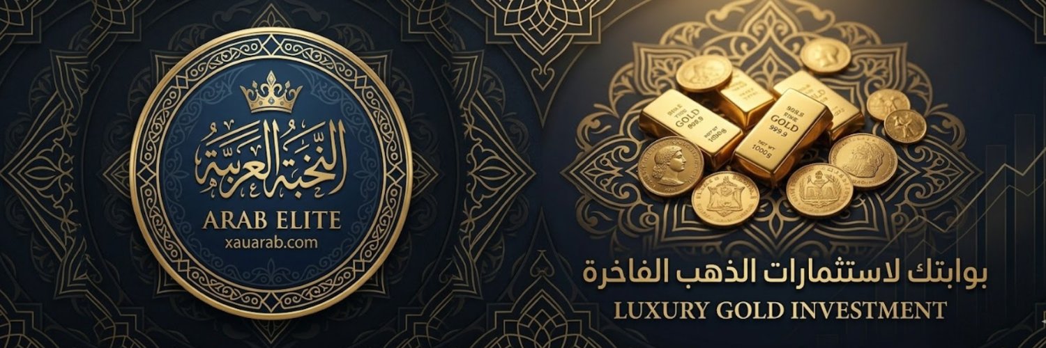 xauarab's profile banner image