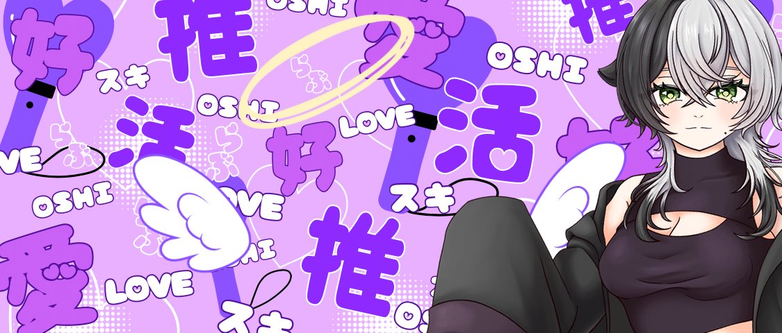 ZEsU75's profile banner image
