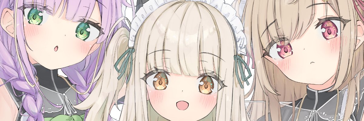 つばティッシモ banner