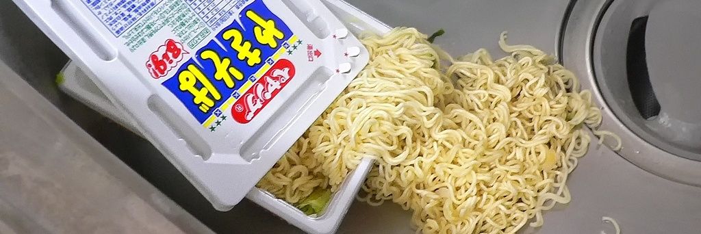 ビヨンセ次郎くん(👀)非公式 banner