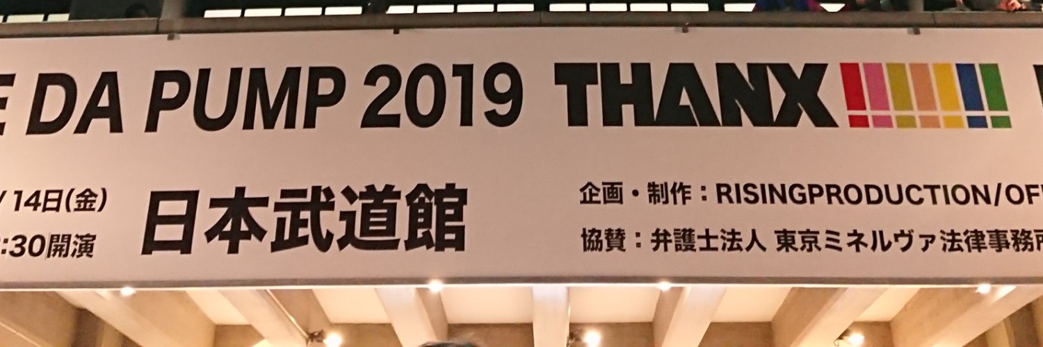 🐨🐨🐨🐨🐨🐨 banner