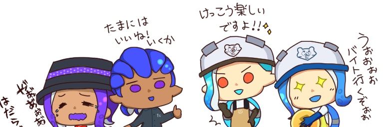 ちゅむ@牢屋の永久人 banner