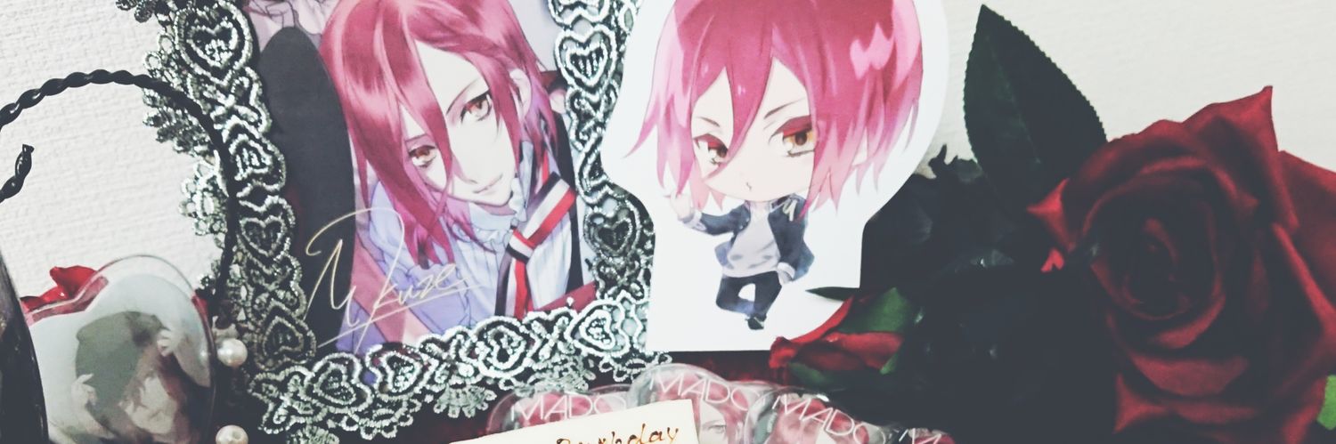 えくす@ツイフィ banner