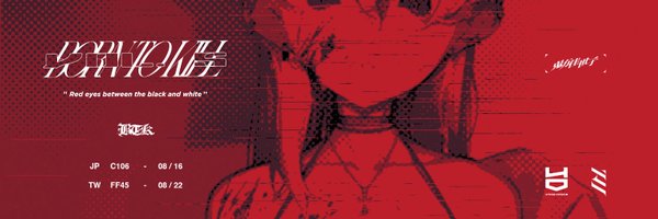 Fata_aaa Profile Banner