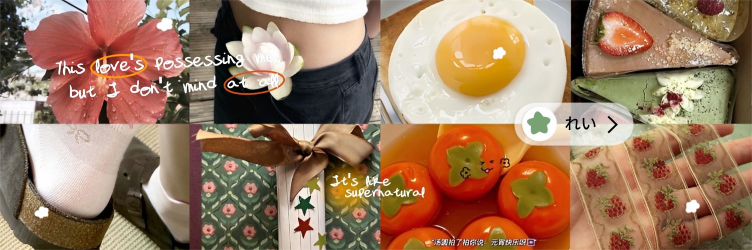 َ's banner