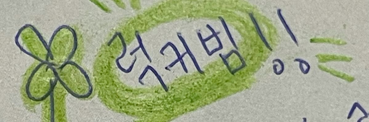 hlhh98's profile banner image