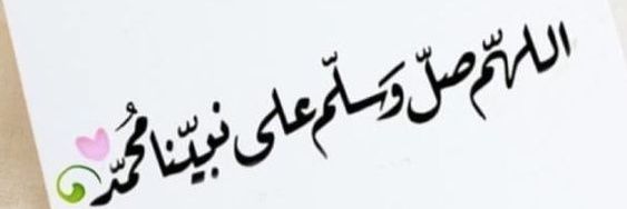فِّرزِّ M✨ banner