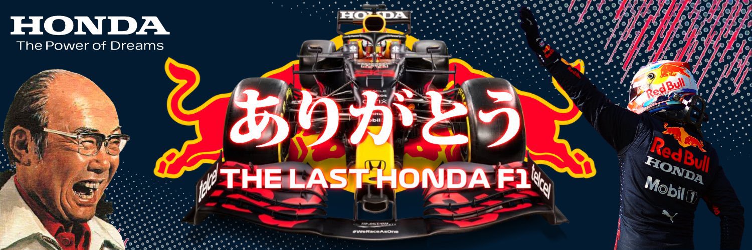 arutexi's profile banner image
