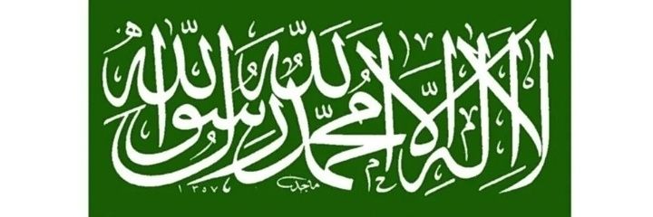 yesil_hasim's profile banner image