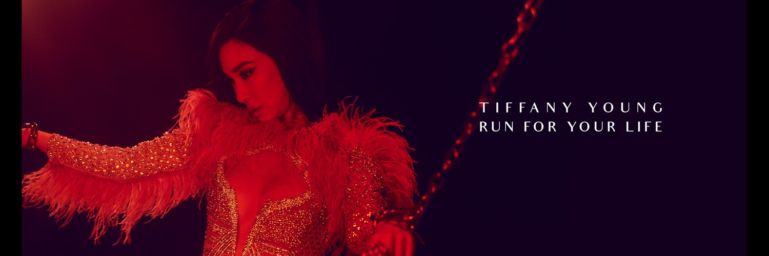 TIFFANY YOUNG Profile Banner