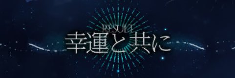 blau_s's profile banner image