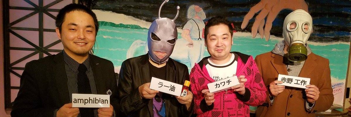 カワチ@文フリ東京42【す-67〜68】 banner