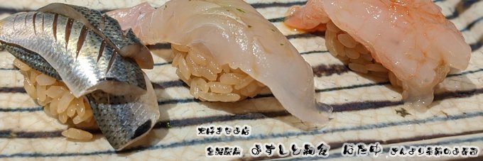 vege_fru's profile banner image