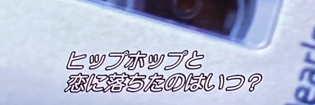 Takemori_Light's profile banner image