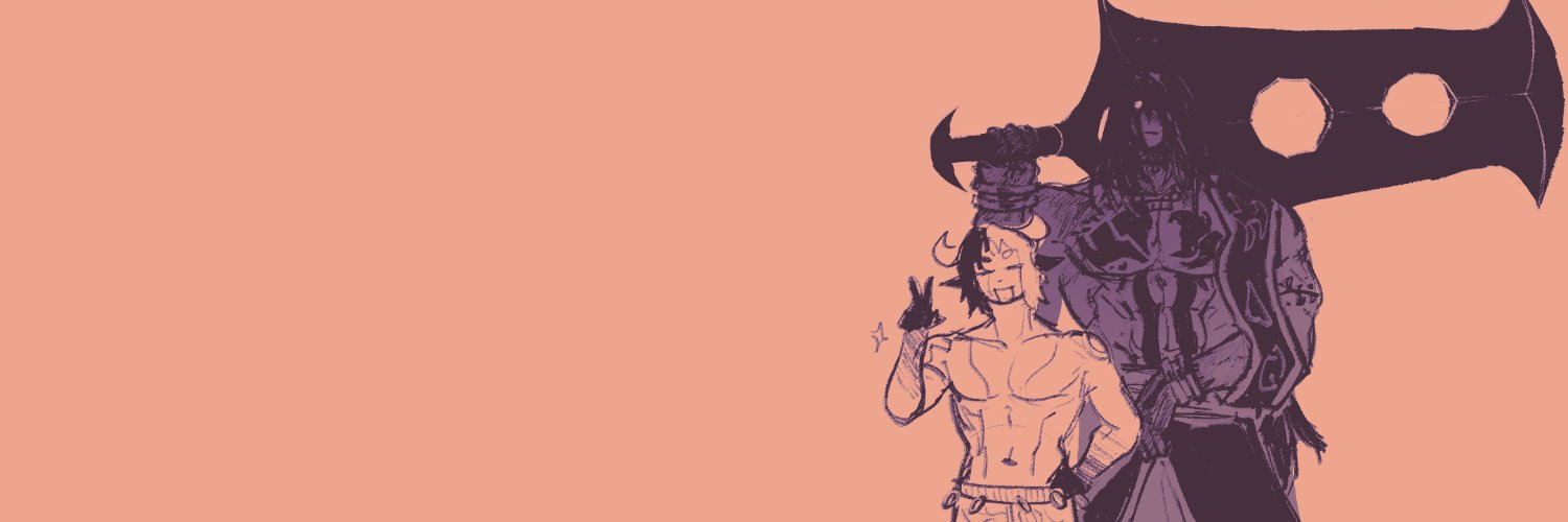 Datrag's banner