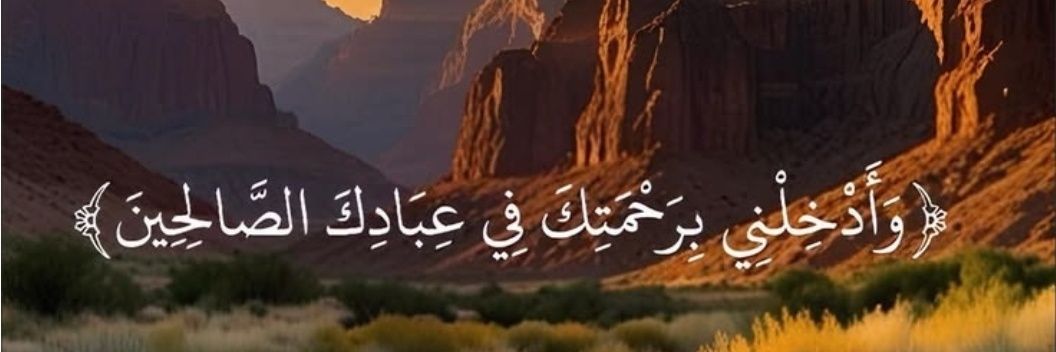 shakeeb750's profile banner image