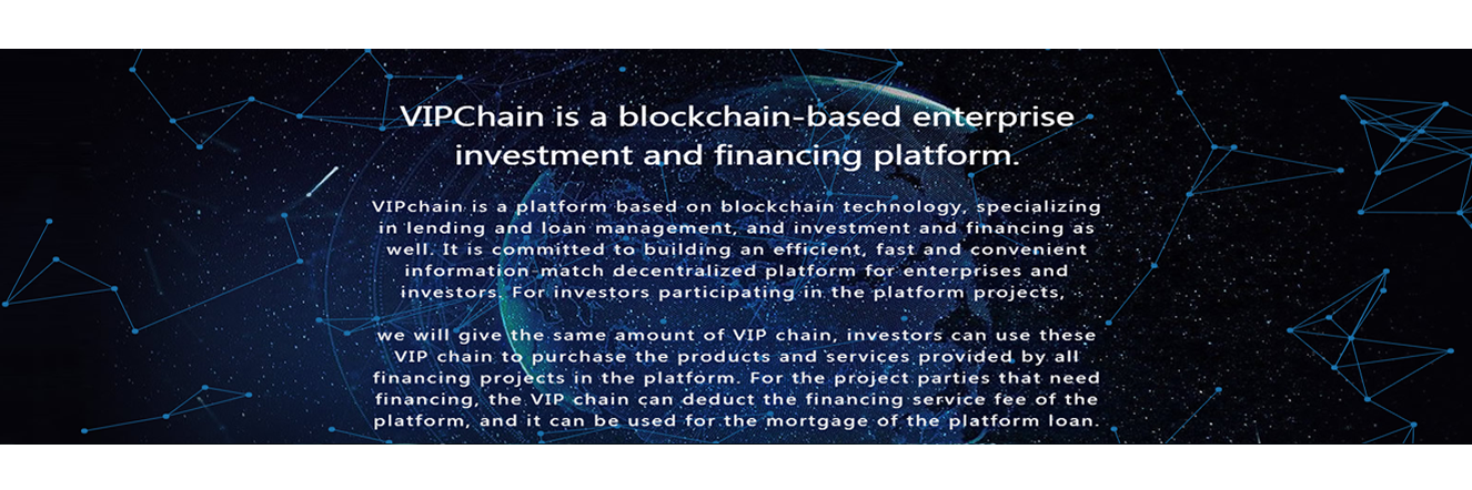 VIPchain banner