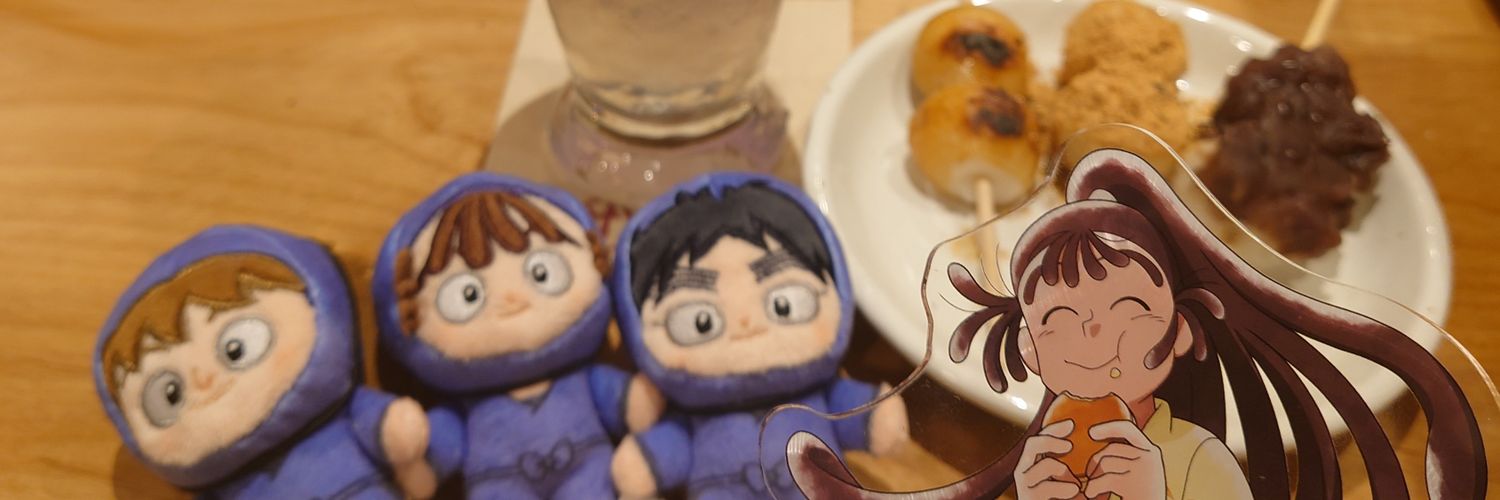 mixberry212's profile banner image