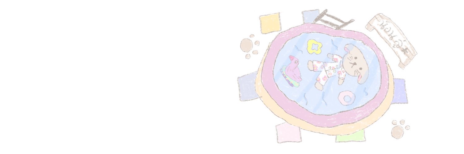 อาลู่ banner