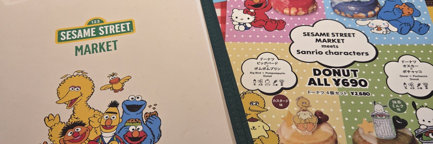 ayuuuutmj's profile banner image