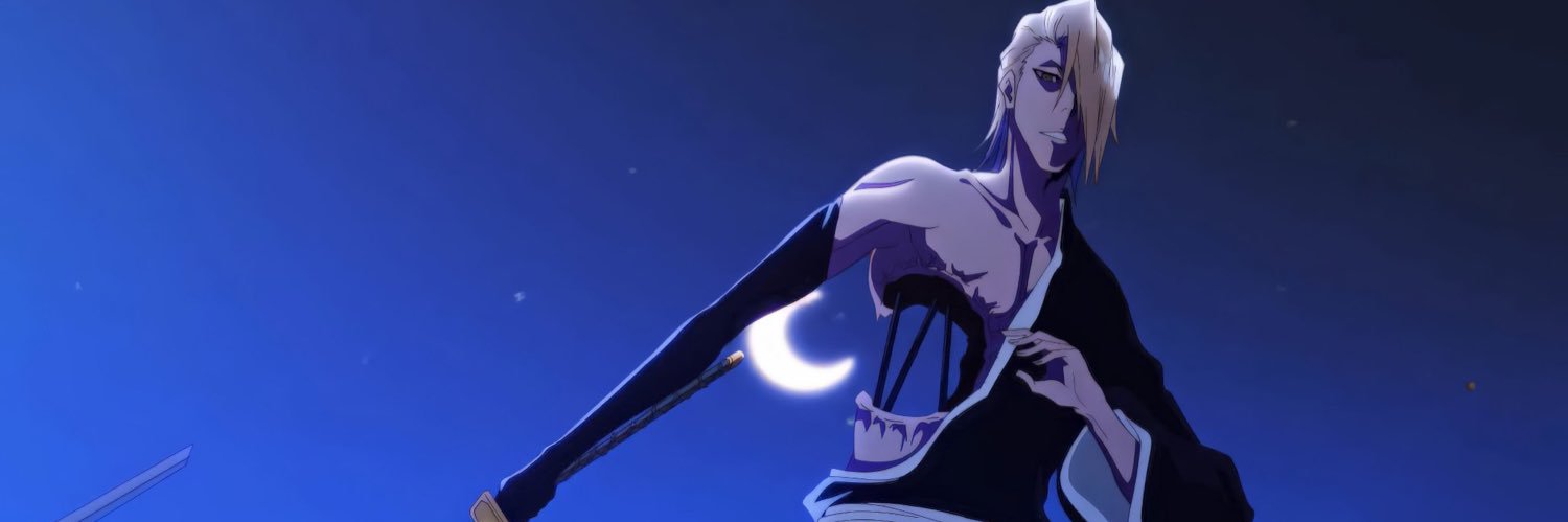 ian ☆ banner