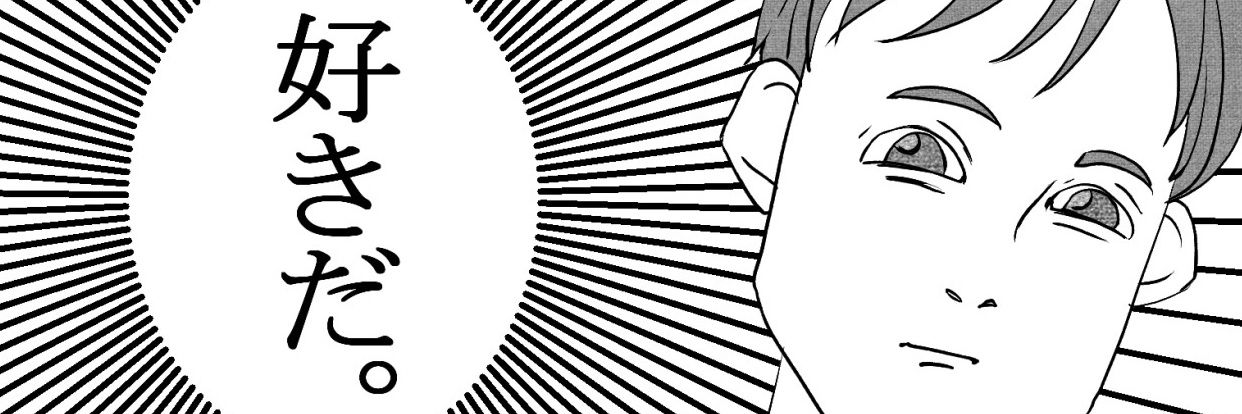 popu37's profile banner image