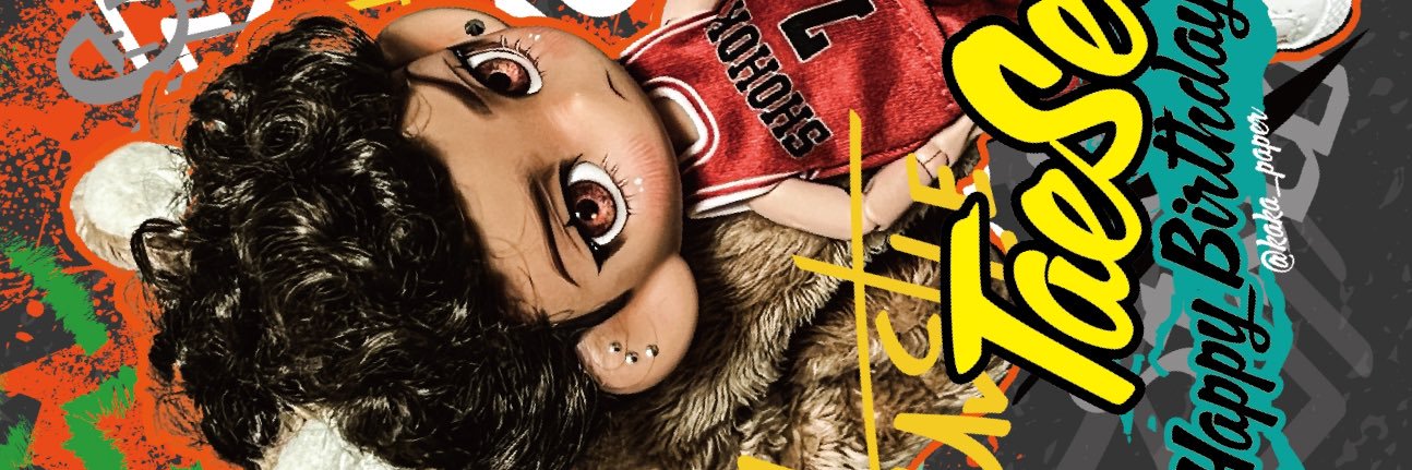 🏀알맹이샵(⑅•ᴗ•⑅)◜..°♡ banner