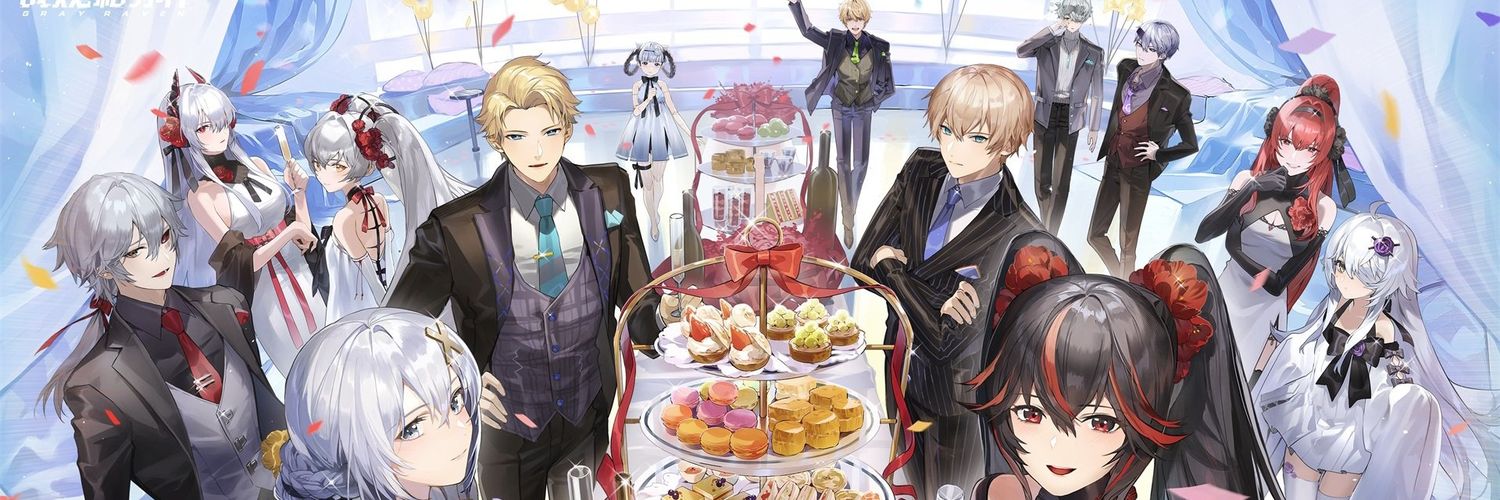 corbeau7206's profile banner image