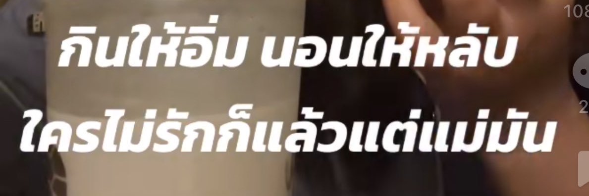 tomat0bi_'s profile banner image