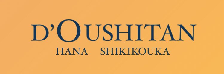 _bump_cosmonaut's profile banner image