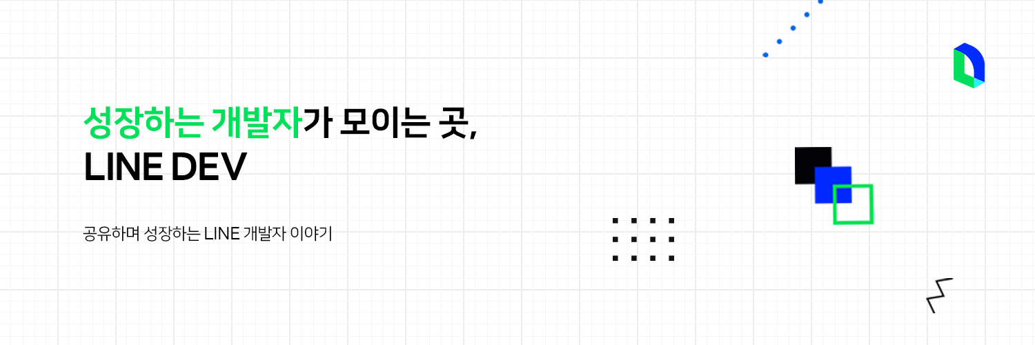 LINE Developers banner