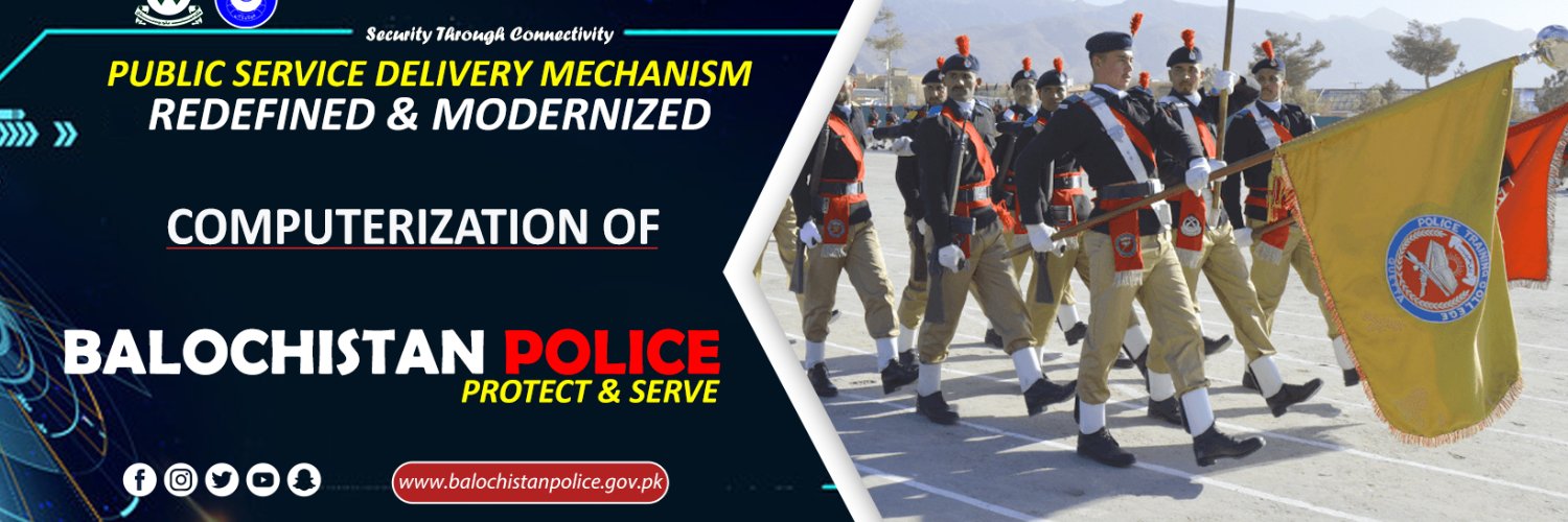 Balochistan Police Official banner