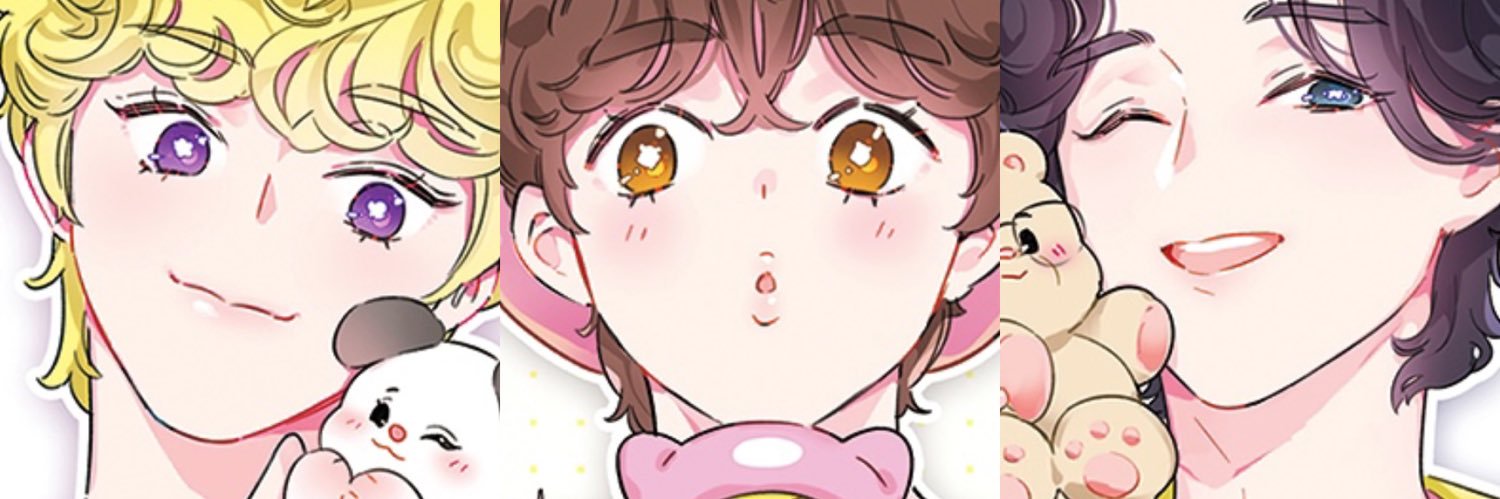 🌸Lucia범이 banner