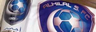 almubraki's profile banner image