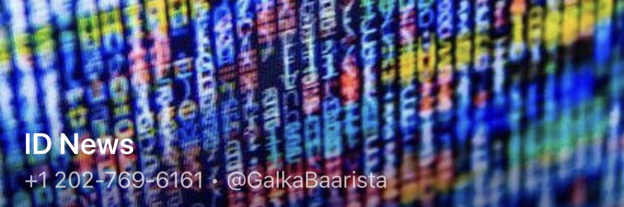 Investigative Dossier banner