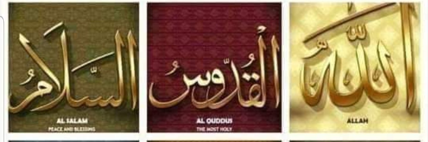 mshoaibabdullah's profile banner image