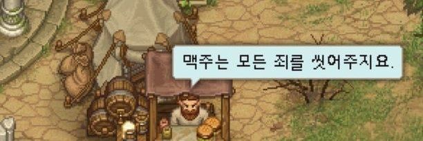 티엔 banner